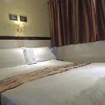 Hotel Guan Zhou