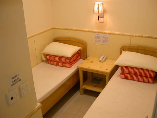 Guan Zhou Guest house Hong Kong