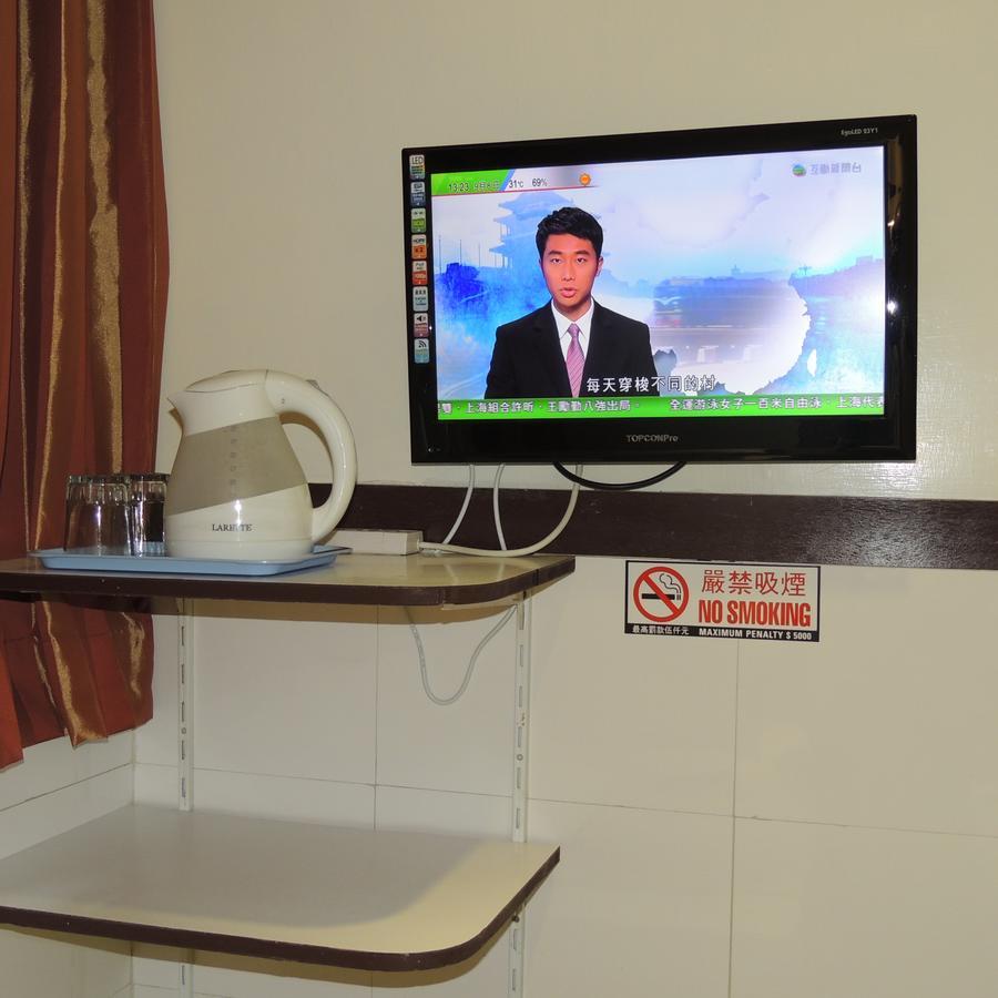 Guan Zhou Hong Kong